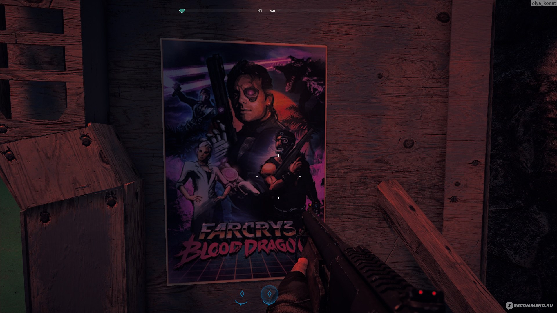 Far Cry 3: Blood Dragon