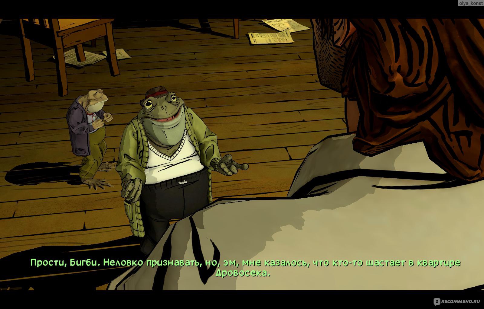 The Wolf Among Us - «