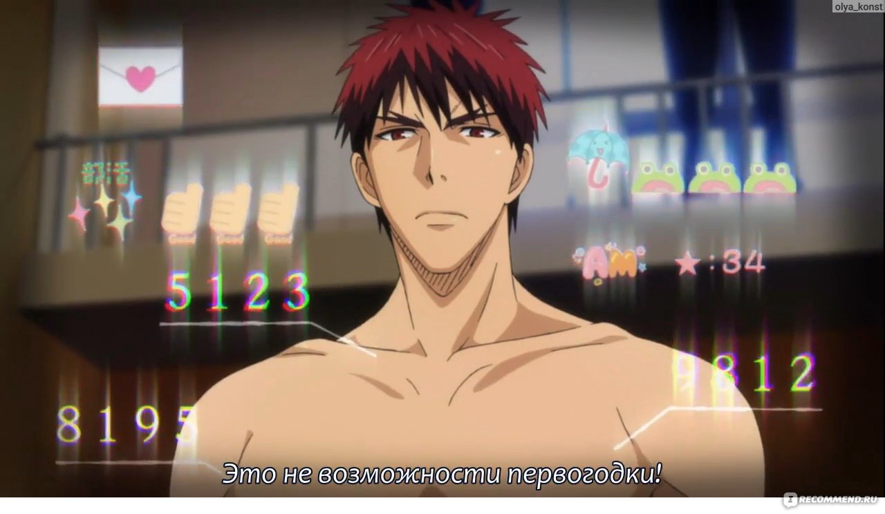 Баскетбол Куроко / Kuroko no Basuke / The Basketball Which Kuroko Plays -  «Парни тоже плачут. Аниме про баскетбол с элементами фантастики. Как с  годами менялось моё отношение к персонажам. Много скриншотов.