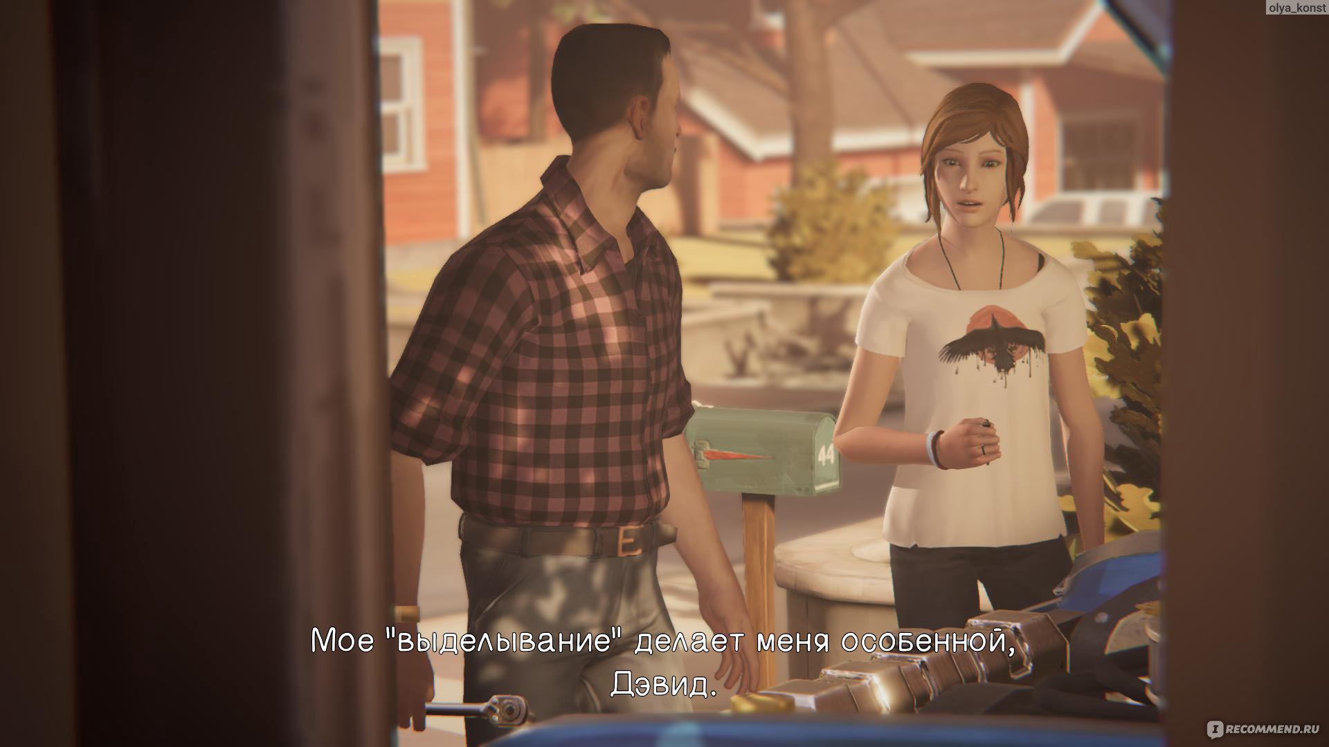 Life is Strange: Before the Storm - «Атмосферный приквел, но есть в нём  один весомый минус. И это не гомосексуальные отношения на первом плане, а  один из персонажей, который лично у меня