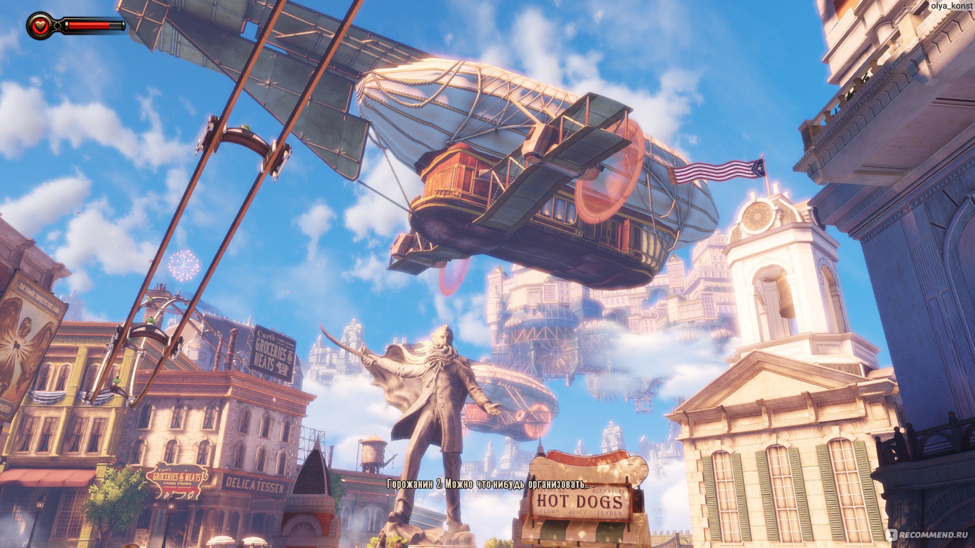 Bioshock infinite не удается продолжить выполнение кода steam api фото 23