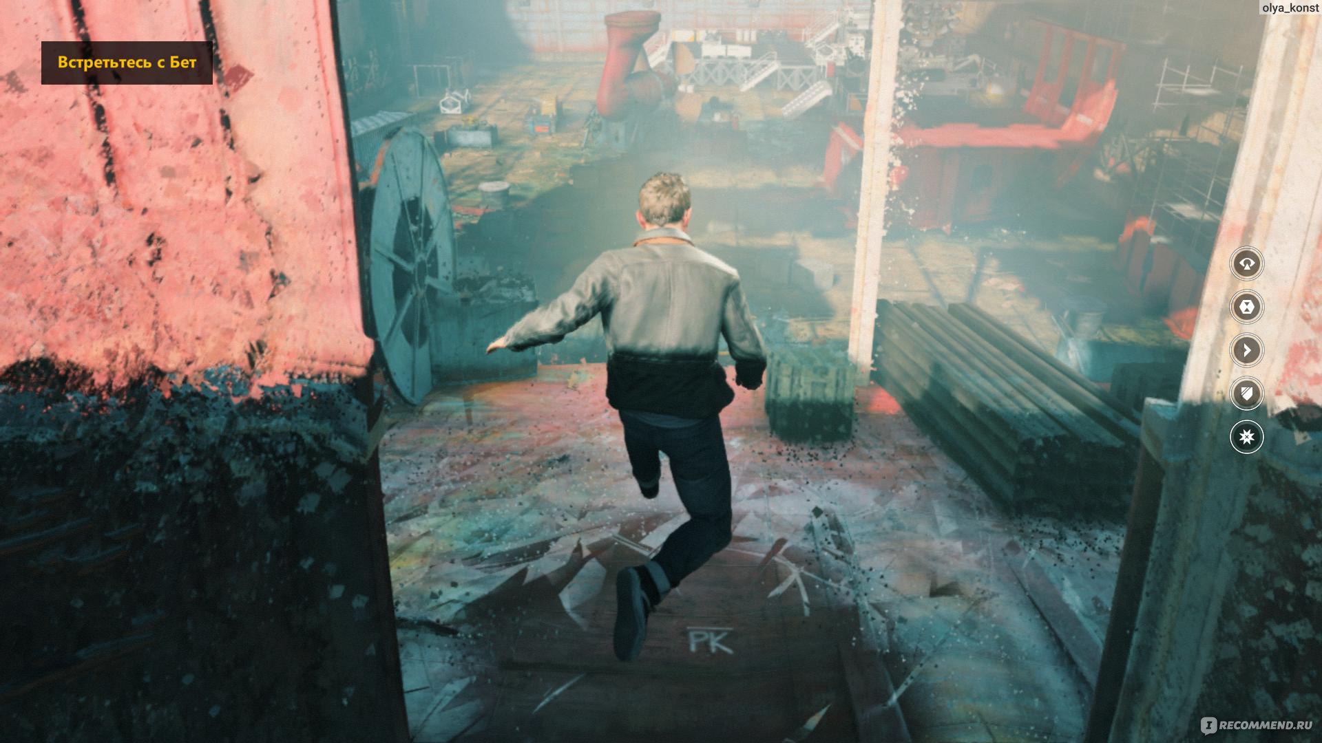 Quantum Break - «Игра-сериал, чуть не сломавшая мне мозг. Время - идеальный  убийца, и оно не терпит вмешательств. Впечатления, много скриншотов и  рассуждений.» | отзывы