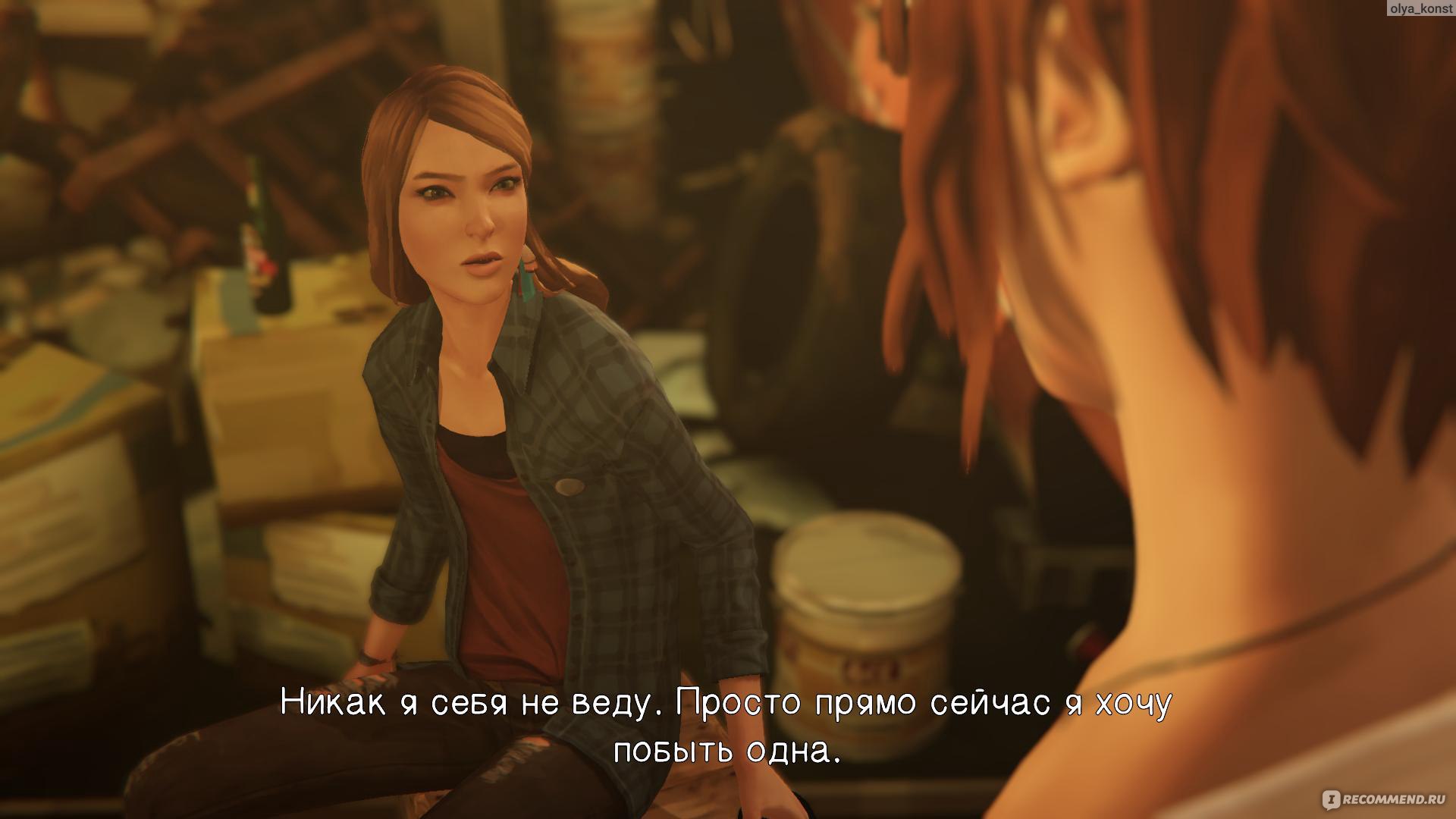 Life is Strange: Before the Storm - «Атмосферный приквел, но есть в нём  один весомый минус. И это не гомосексуальные отношения на первом плане, а  один из персонажей, который лично у меня