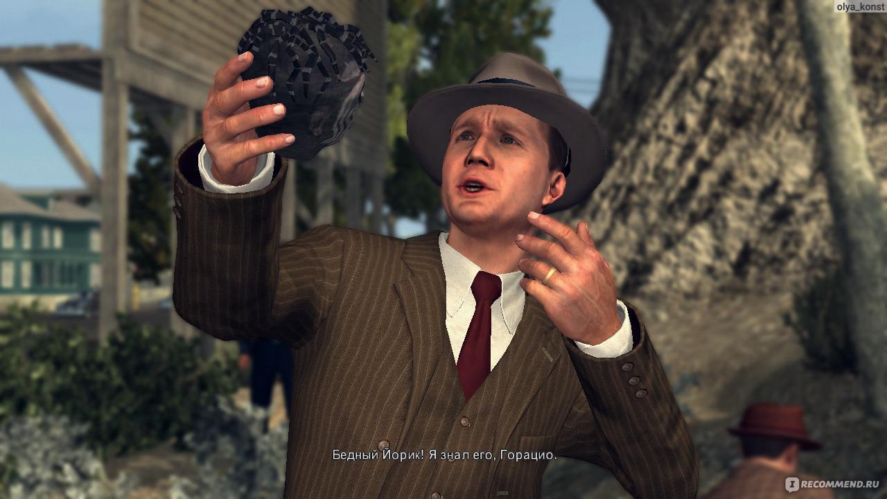 L.A. Noire - «Долой беззаконие! Как насчёт того, чтобы самим побыть на  страже порядка? Добро пожаловать в симулятор детектива. Революционная  передача мимики лица, Америка 1940-х годов и целая череда запутанных дел.»  | отзывы