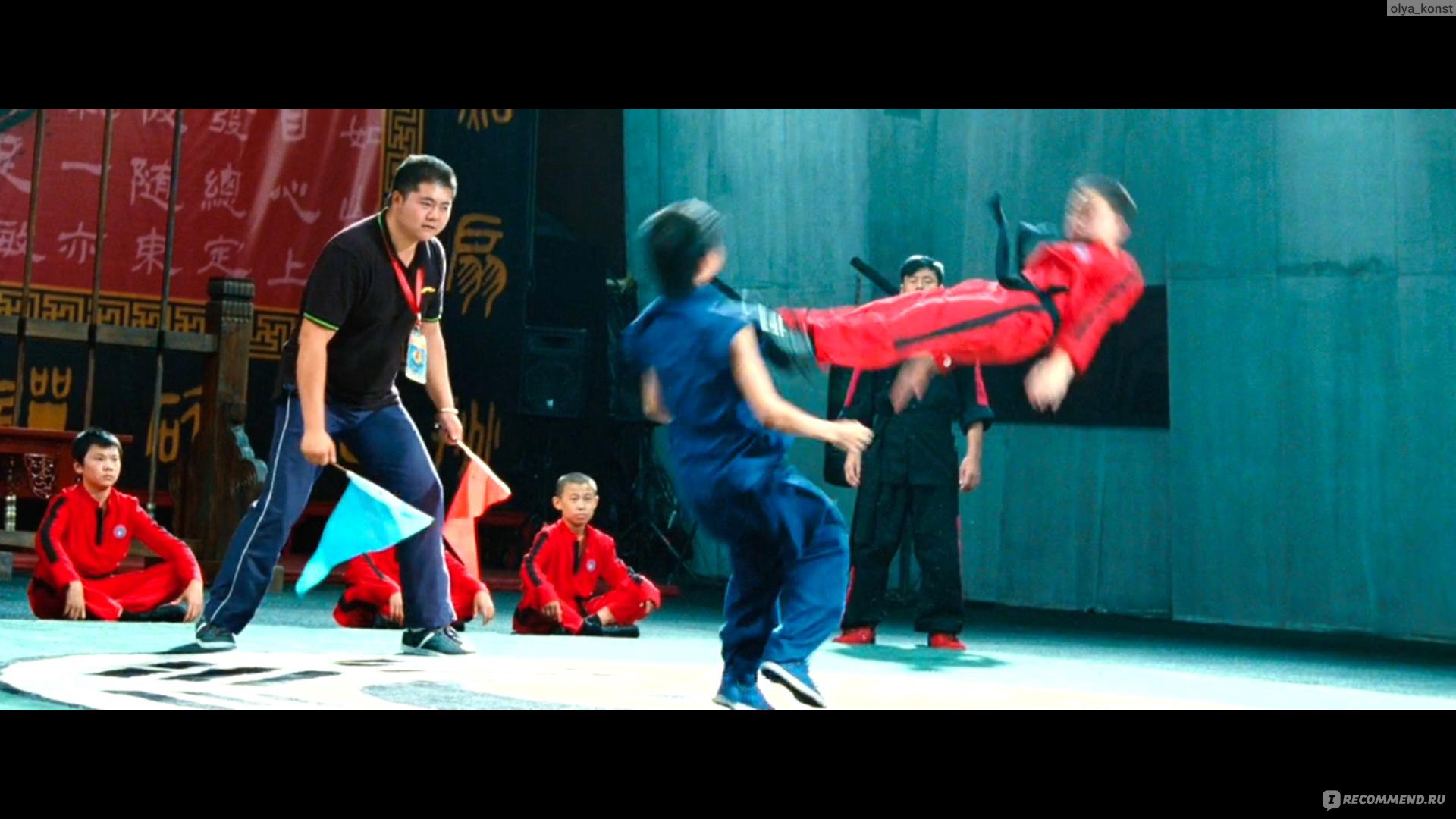 Каратэ-пацан / The Karate Kid (2010, фильм) - «Снимем баллы за  неправдоподобность боевых сцен, нераскрытость некоторых персонажей и  оставим звёзды за красивейший Китай и рост главного героя» | отзывы