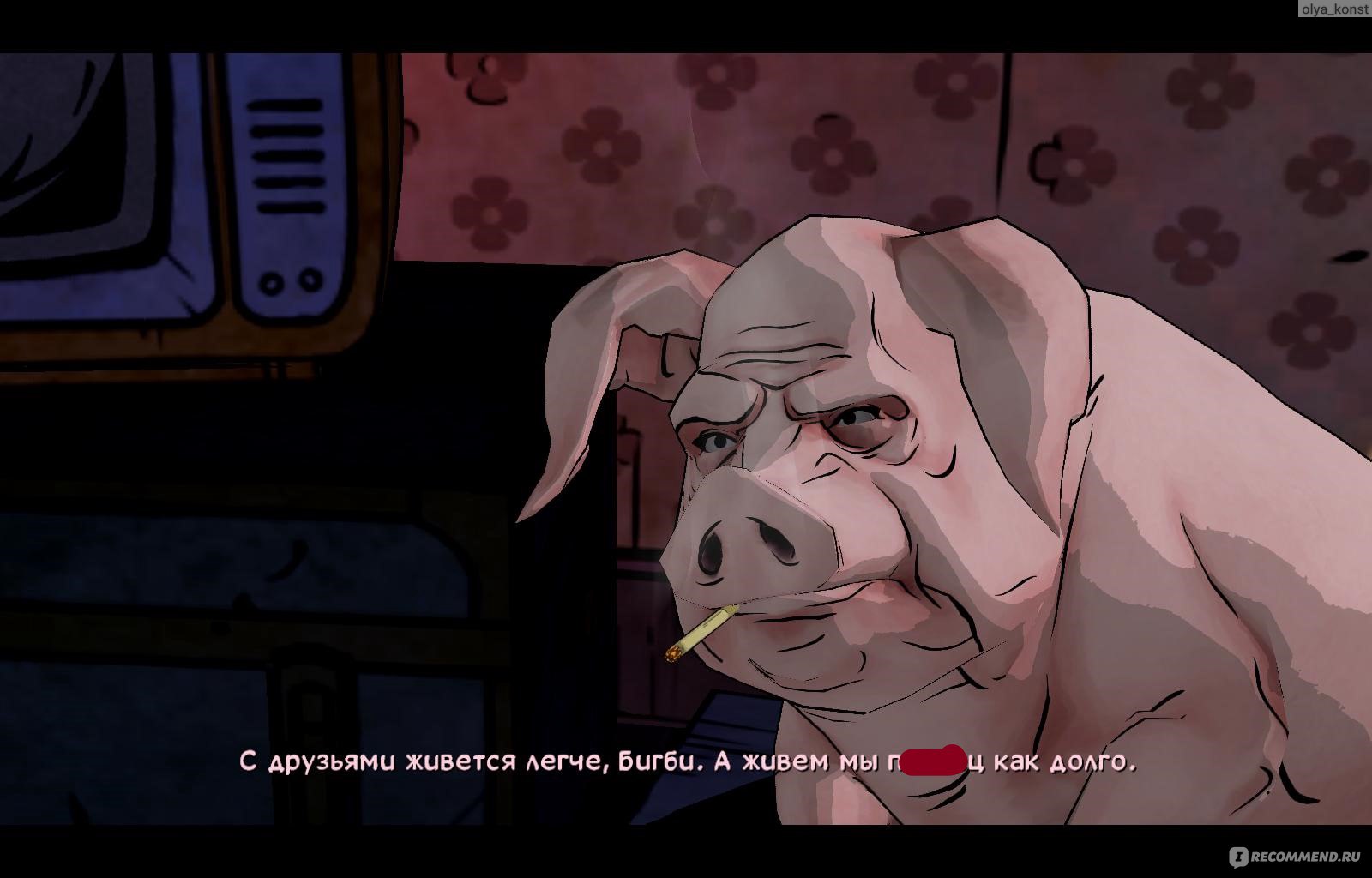 The Wolf Among Us - «