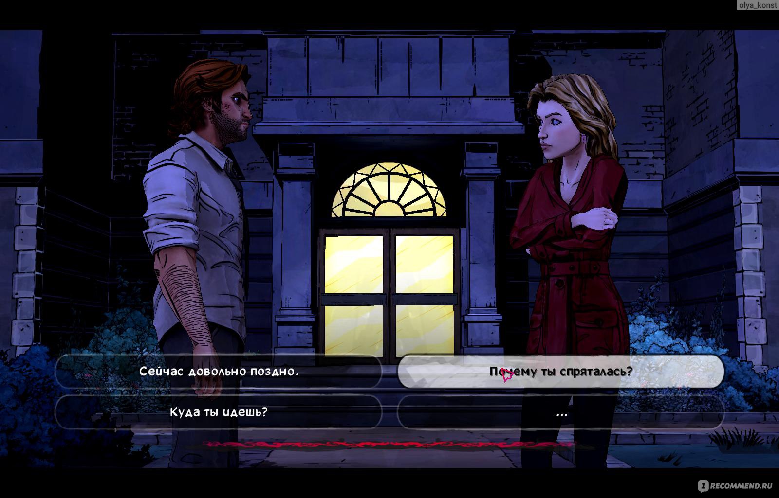 The Wolf Among Us - «