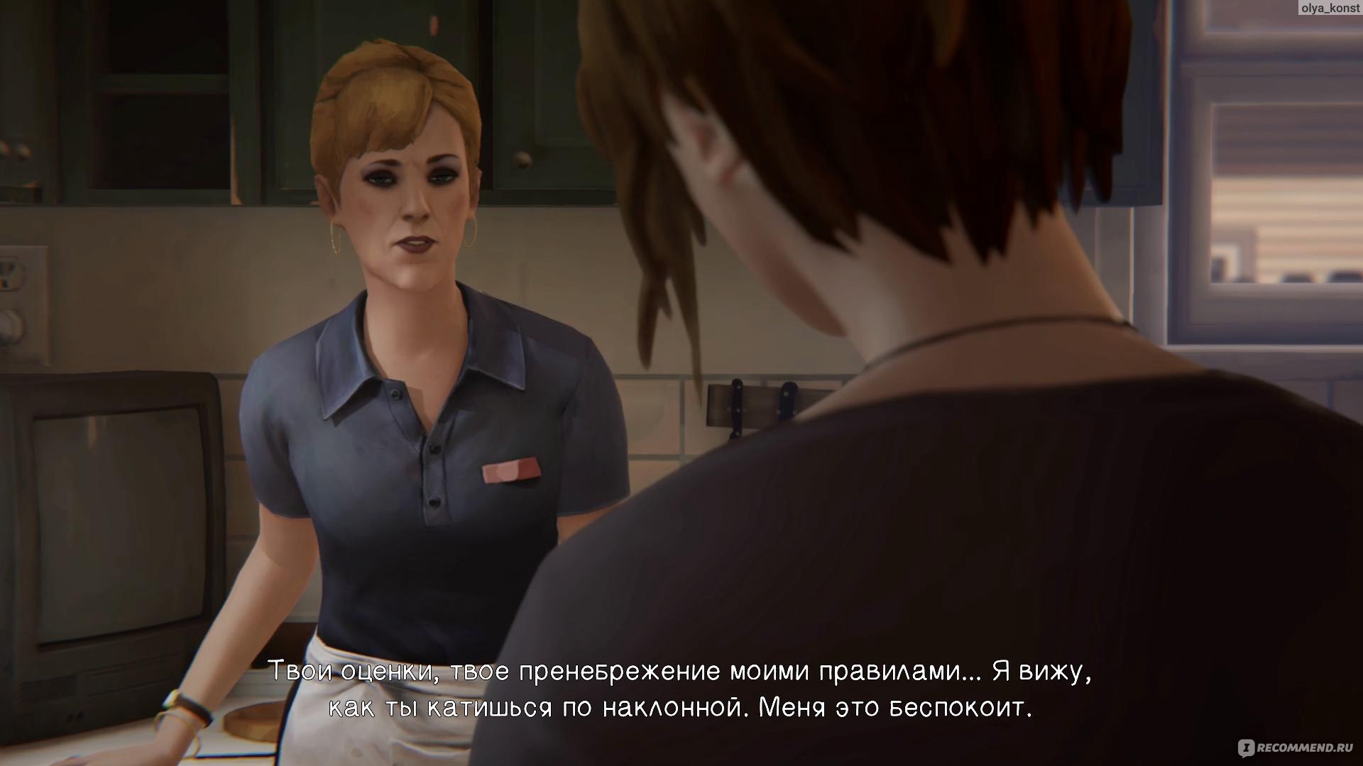 Life is Strange: Before the Storm - «Атмосферный приквел, но есть в нём  один весомый минус. И это не гомосексуальные отношения на первом плане, а  один из персонажей, который лично у меня