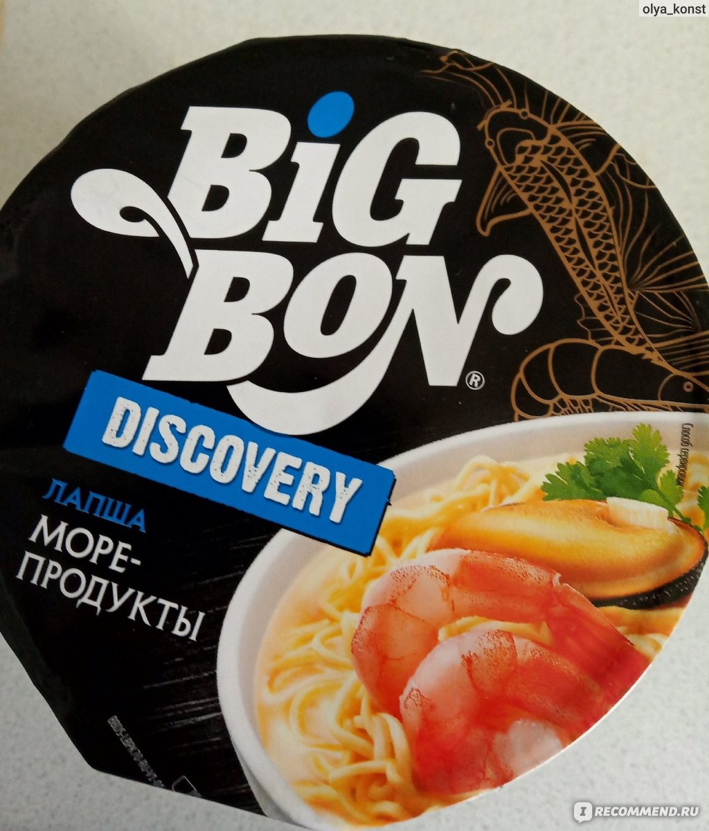 Лапша быстрого приготовления Big Bon Морепродукты - «Первый раз на вкус  казался нежным крем-супом. Потом его удалось распробовать получше.» | отзывы