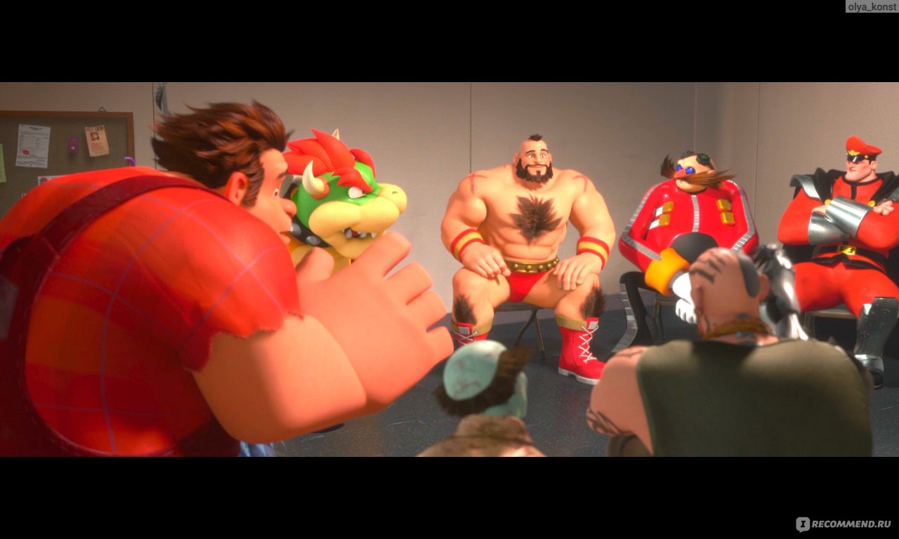 Ральф / Wreck-It Ralph - «В чём сила, брат? В умении принимать себя и  других такими, какие есть » | отзывы