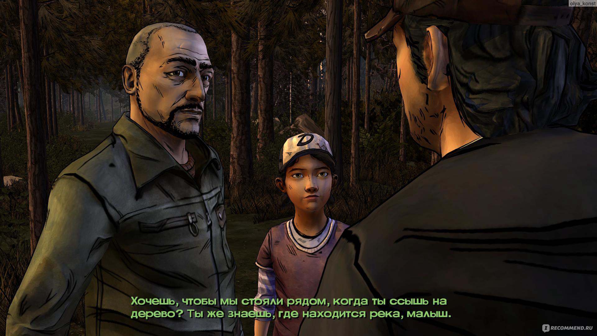 The Walking Dead: Season 2 | Ходячие мертвецы: Второй Сезон - «Не мы такие.  Жизнь такая. » | отзывы