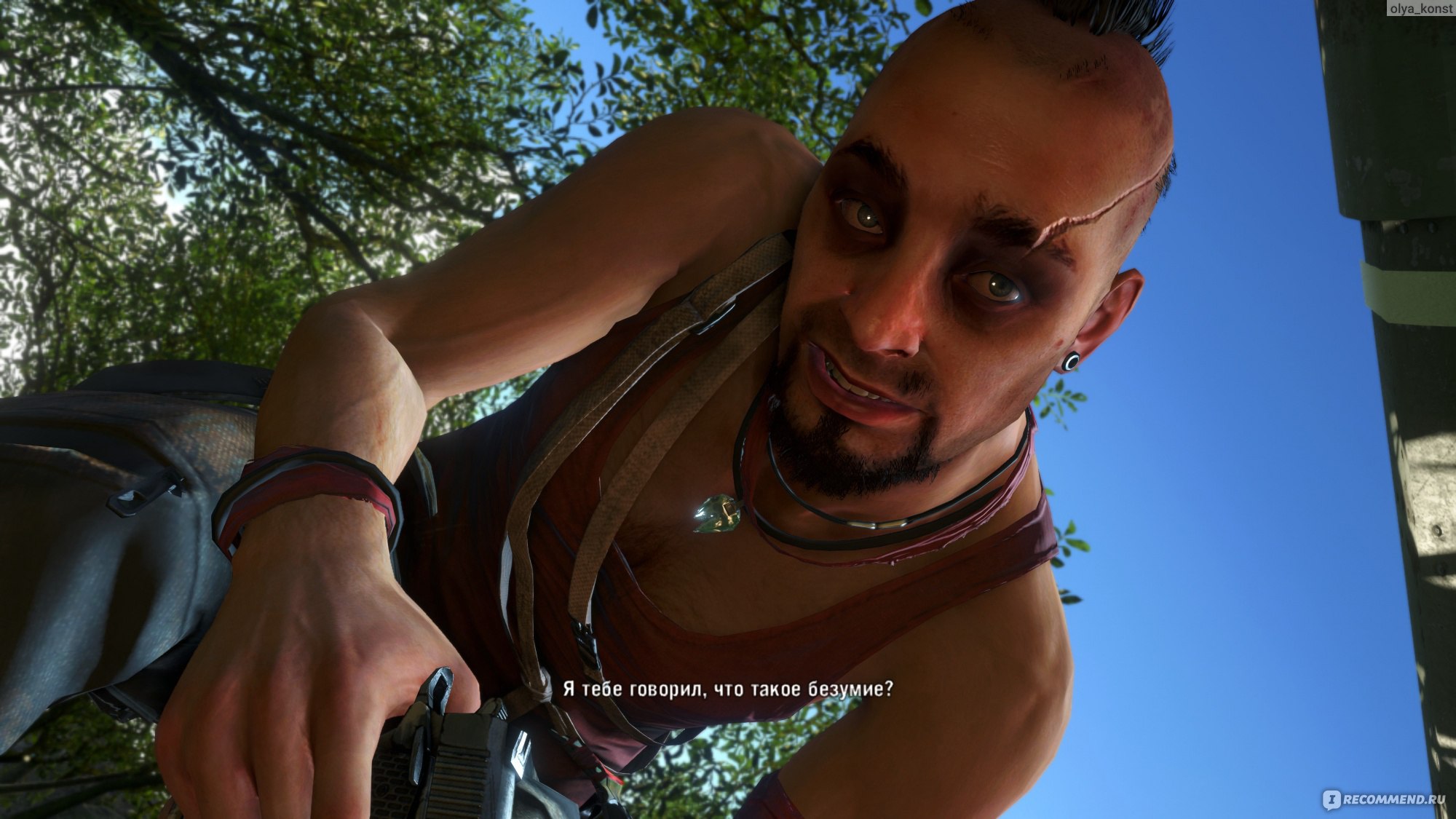 FAR CRY 3 (Deluxe Edition) - «Отзыв-сочинение на тему 