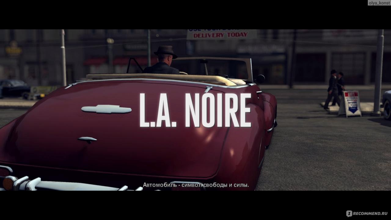 Игра L.A. Noire (Xbox 360) (Box)