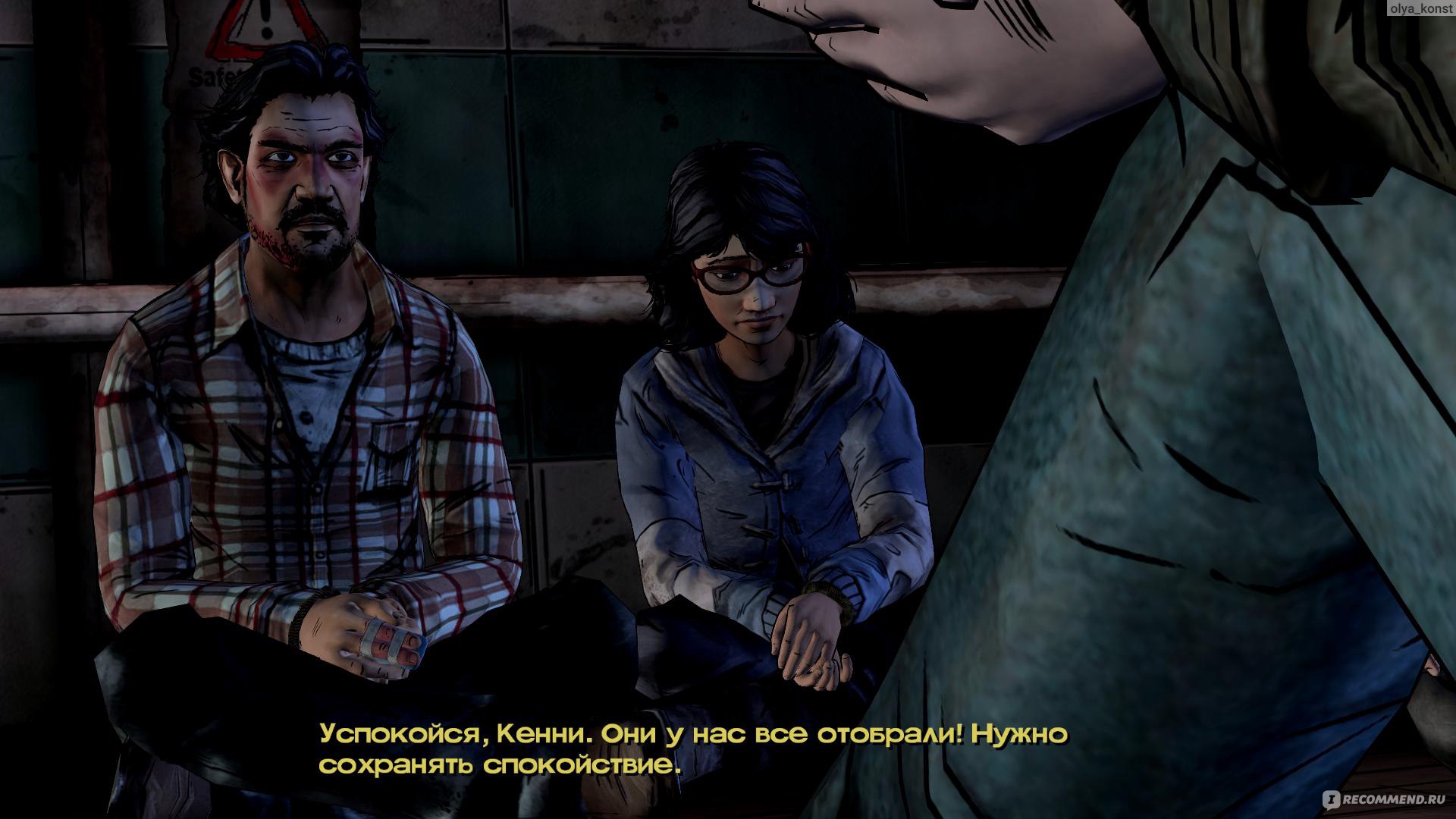 The Walking Dead: Season 2 | Ходячие мертвецы: Второй Сезон - «Не мы такие.  Жизнь такая. » | отзывы