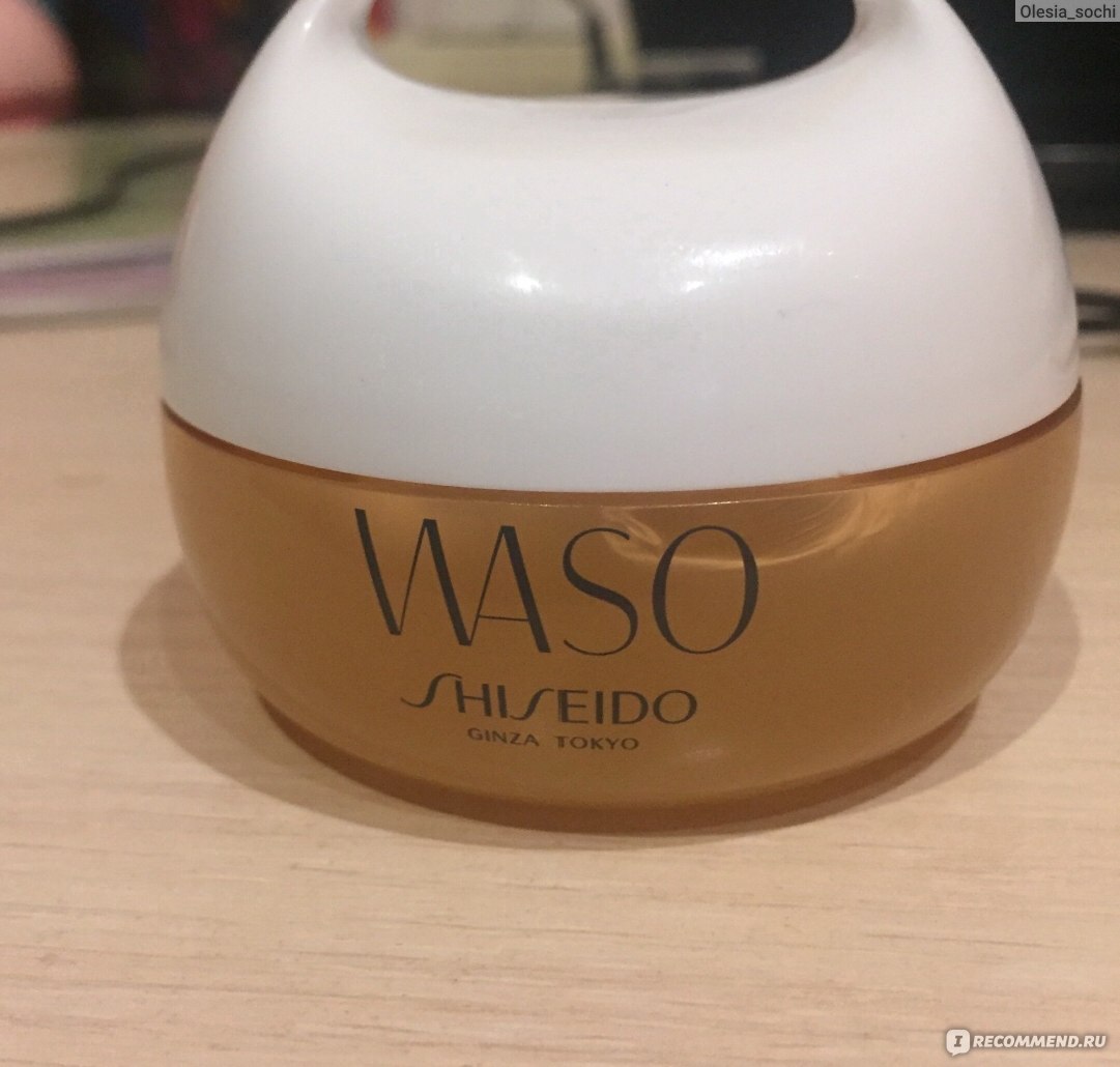 Крем shiseido отзывы. Мегацвлажняющий крем Waso. Косметика Shiseido увлажняющий Waso. Shiseido мега увлажняющий. Бренд косметики Shiseido увлажняющий крем для лица.