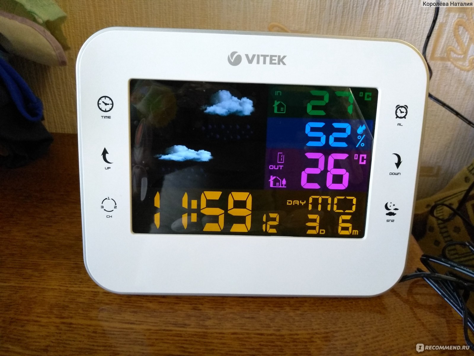 Метеостанция VITEK VT-6412 - «Метеостанция Vitek VT-6412. Вы всегда будете  одеты по погоде! » | отзывы