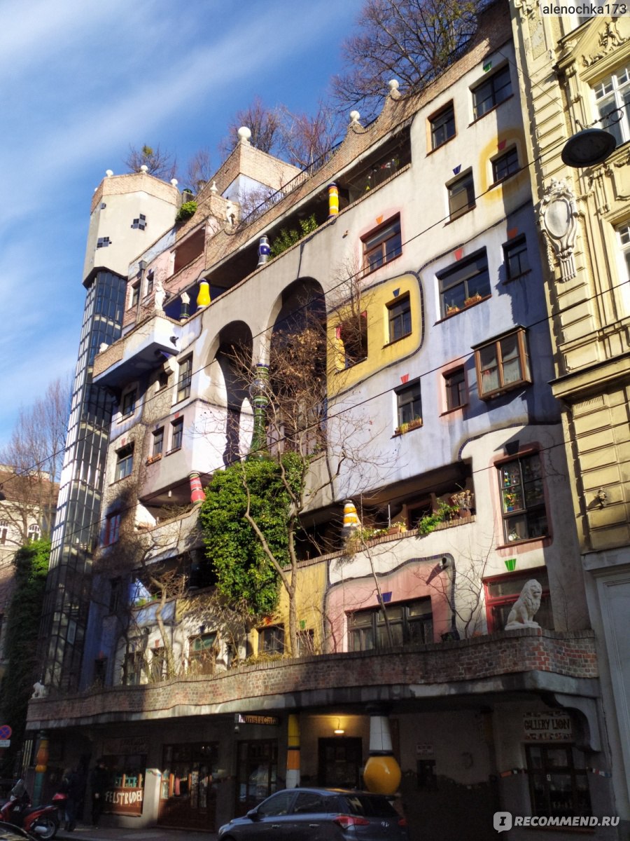 Дом Хундертвассера / Hundertwasserhaus, Вена, Австрия - «Хундертвассерхаус  - очень необычный жилой дом в Вене.» | отзывы