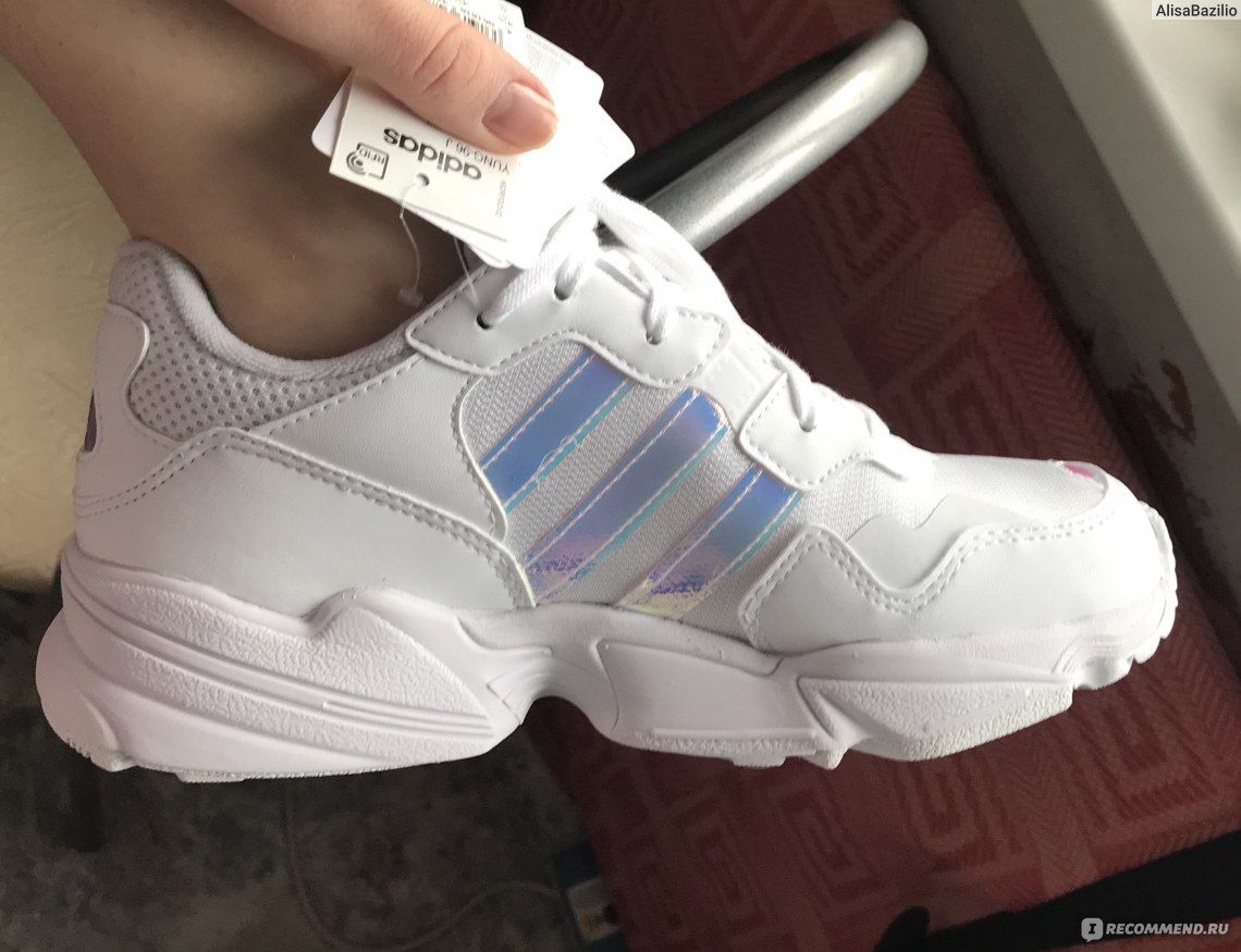 Adidas yung clearance 96 ee6737