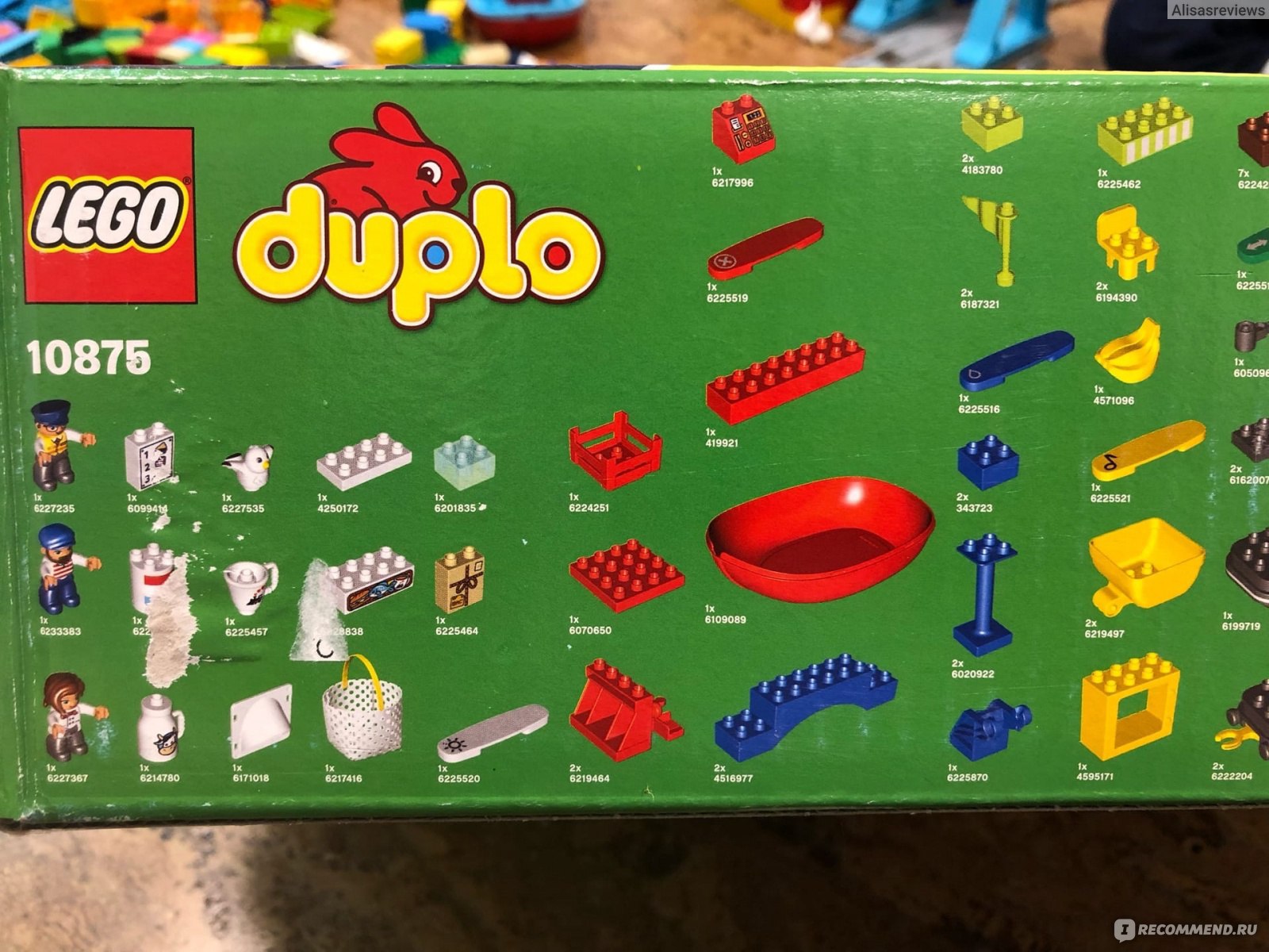 Lego Duplo 10875 LEGO DUPLO 10875