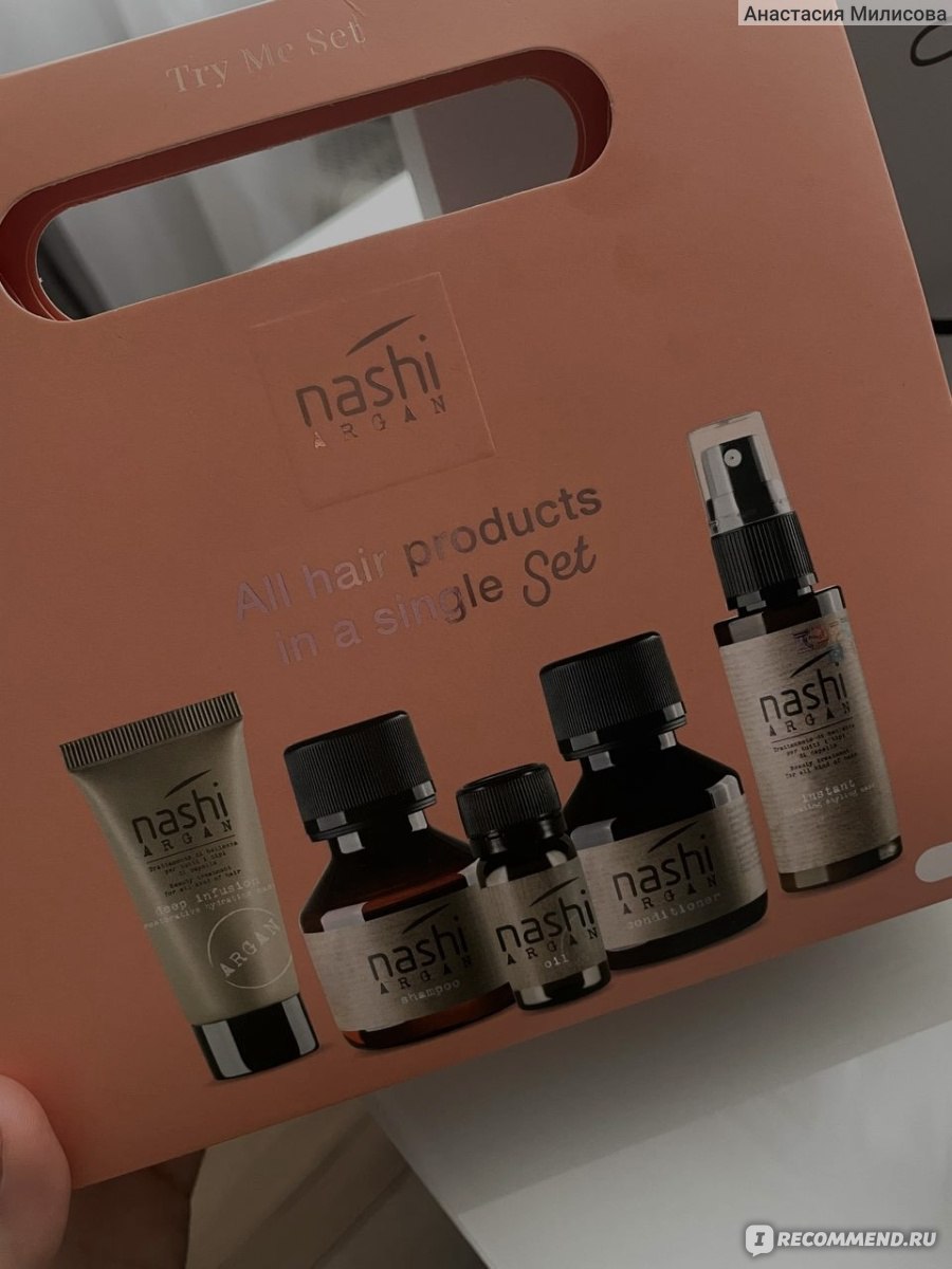 Шампунь Nashi Argan - «Идеальный базовый шампунь для натуральных волос ...
