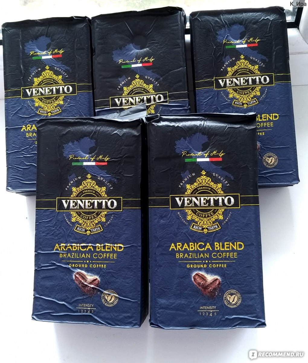 Кофе молотый Venetto Arabica Blend Brazilian Coffee - «Ароматный ...