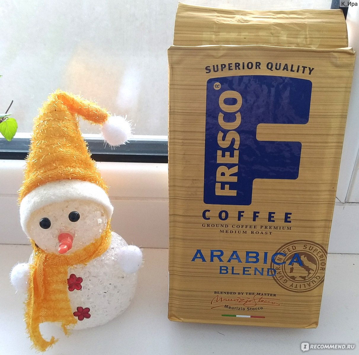 Кофе молотый Fresco Arabica Blend - «Золотистая пачка. А внутри такая ...