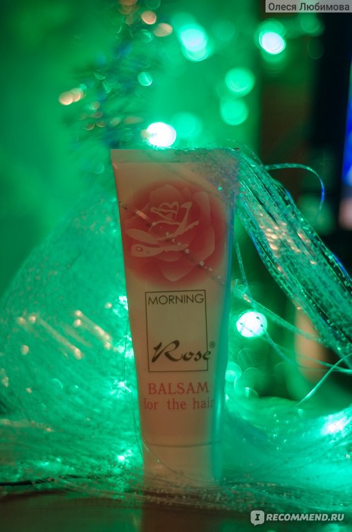 Бальзам для волос Свобода "Утренняя роза" - «Нахоодкааааа ...