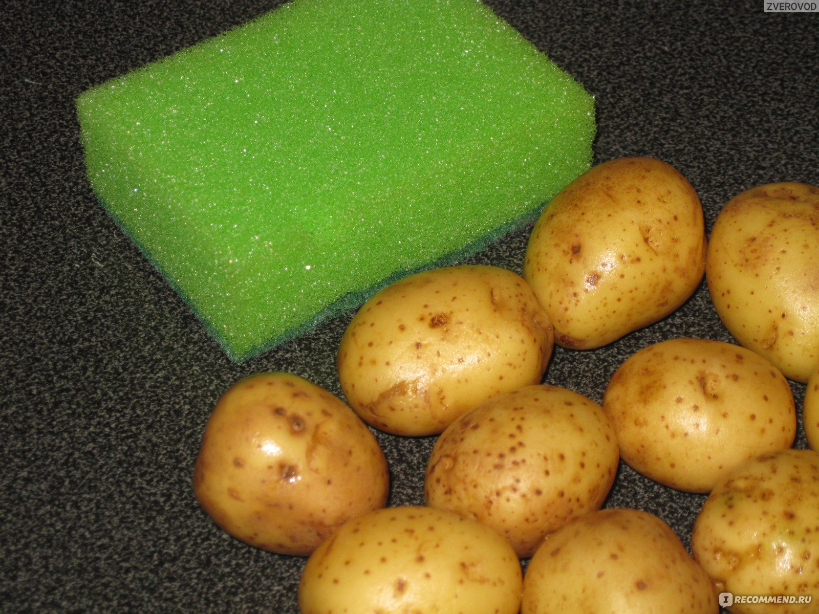 Коломенские продукты картофель