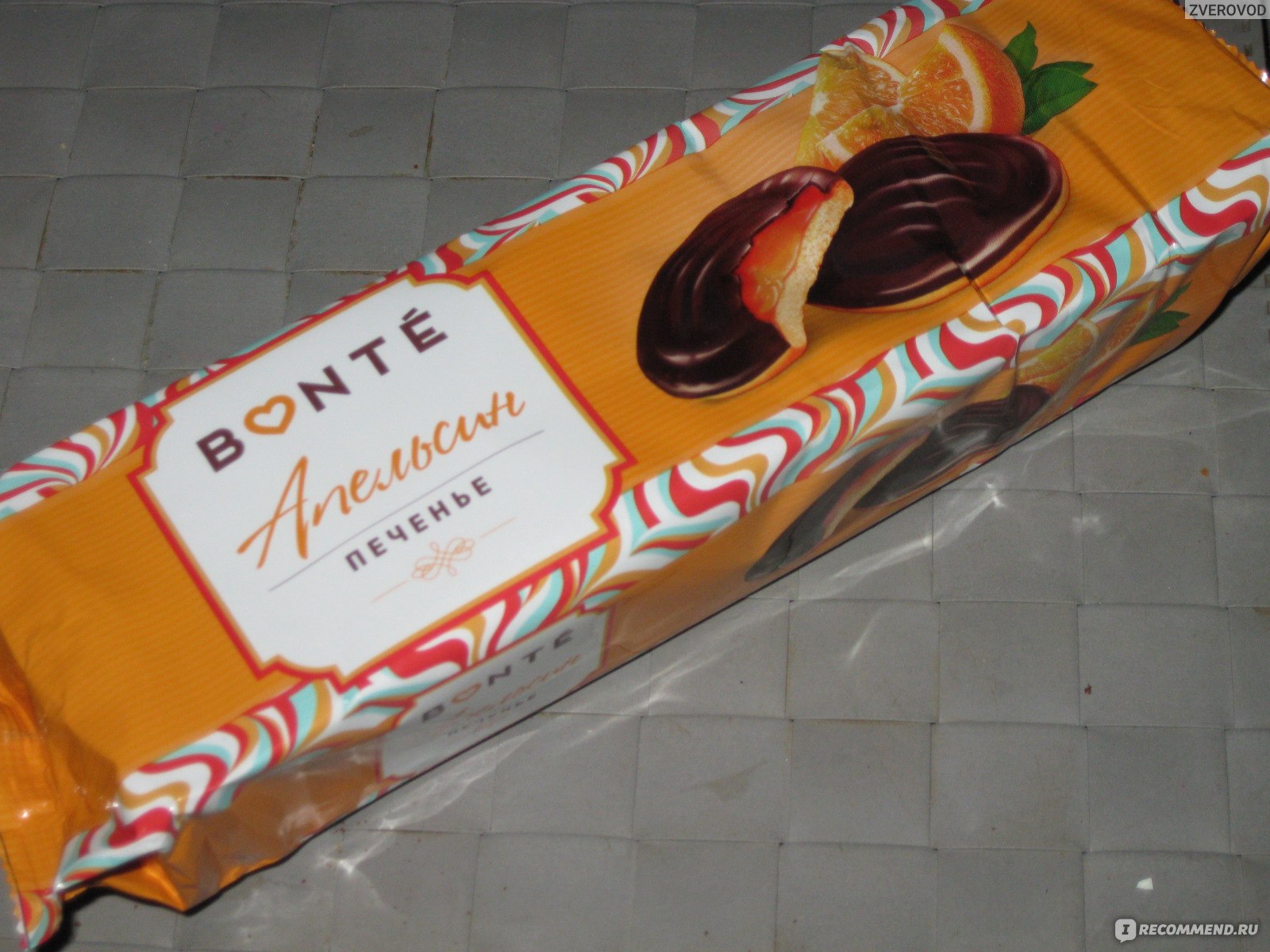 Печенье Bonte Bakery