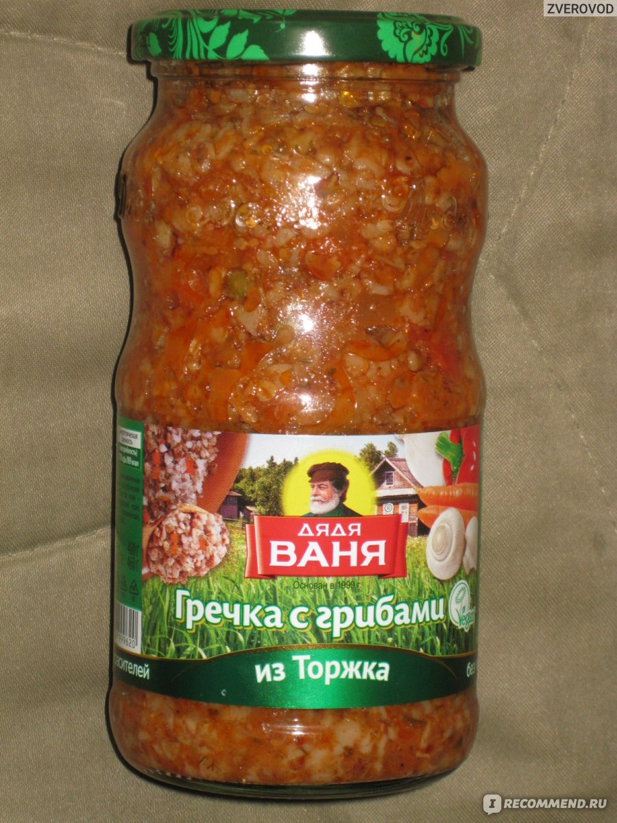 Консервы Дядя Ваня Гречка с грибами из Торжка - «Гречка и грибы-вкусно. Но  зачем столько масла?(» | отзывы