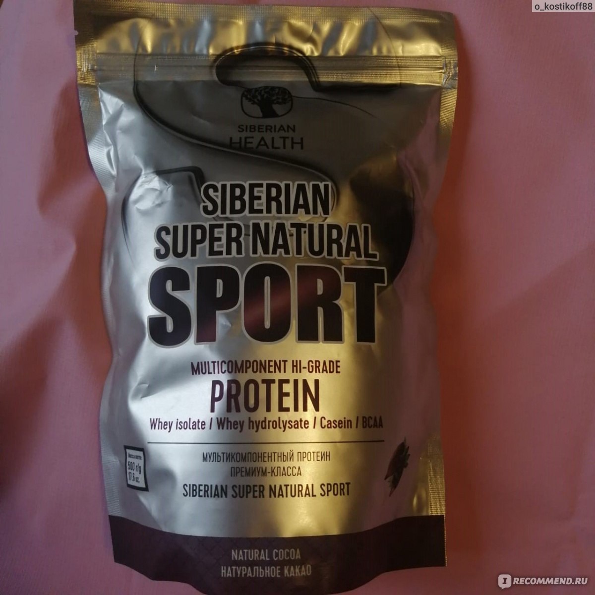 Коктейль Siberian Wellness (Сибирское здоровье) Siberian Super Natural Sport. Мультикомпонентный протеин премиум-класса фото