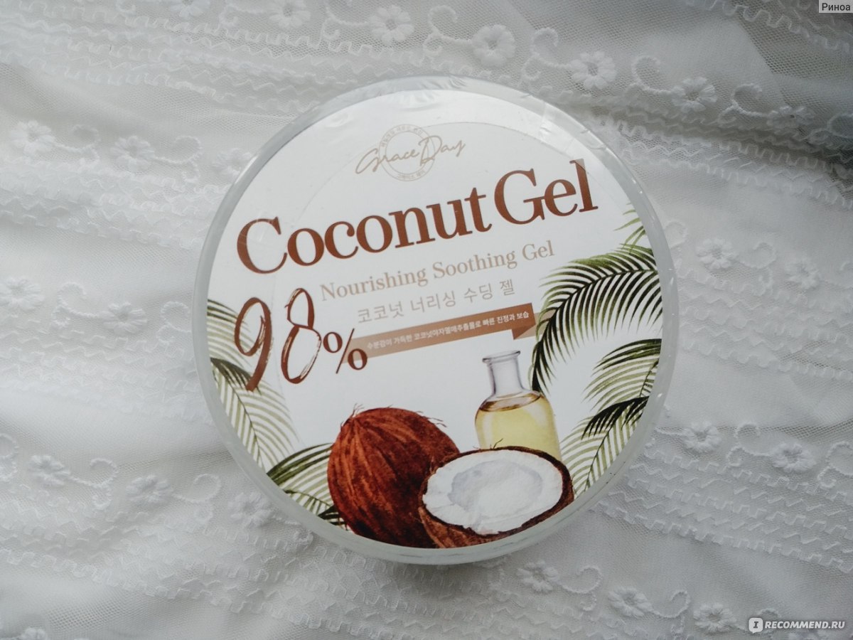 Grace day Coconut Nourishing Soothing Gel