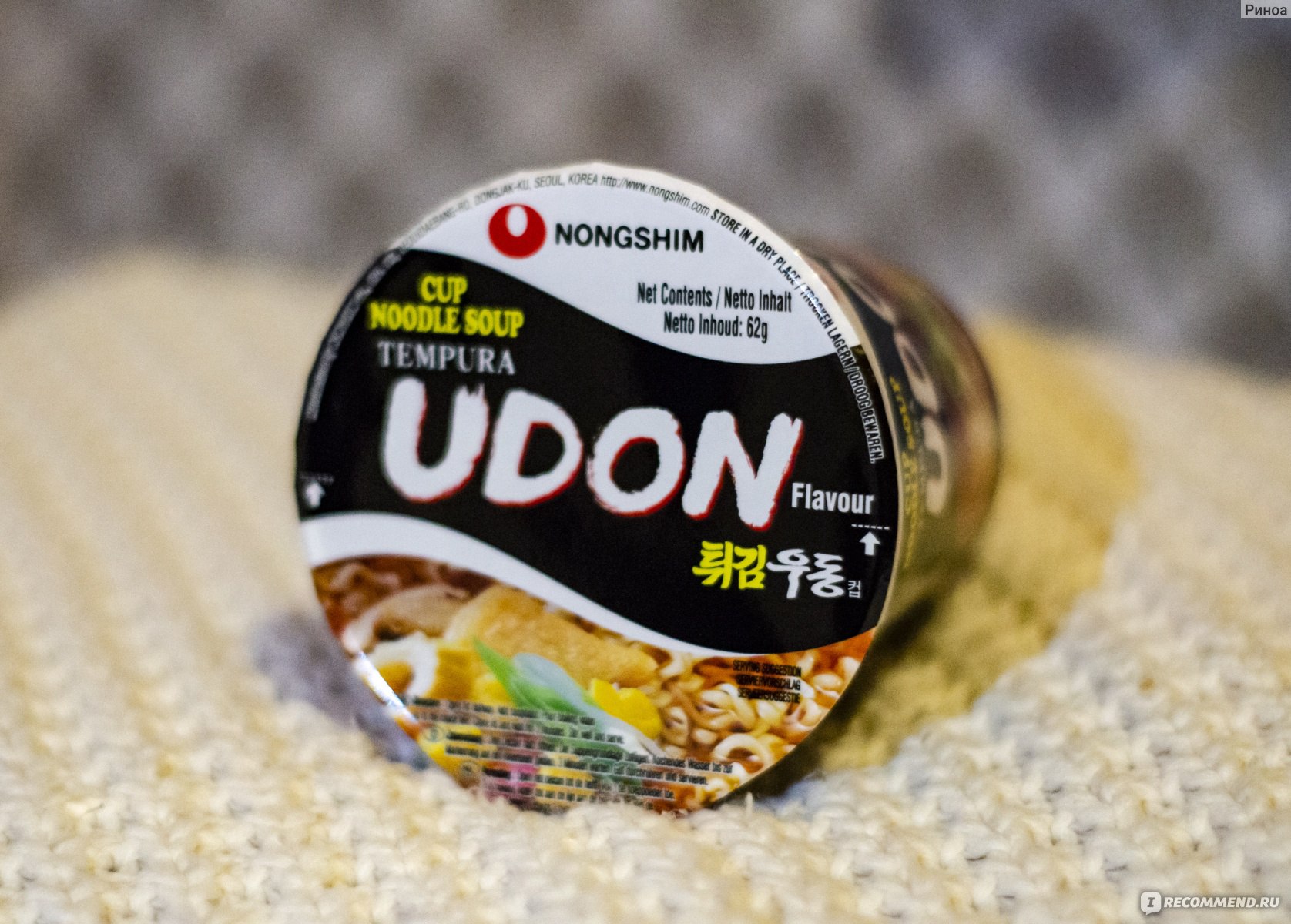 Лапша быстрого приготовления Nongshim Удон в стакане - «Прикольная лапша с  нарутомаки и кусочками темпуры 🍥 Уж чего, а соли добавили от души!» |  отзывы