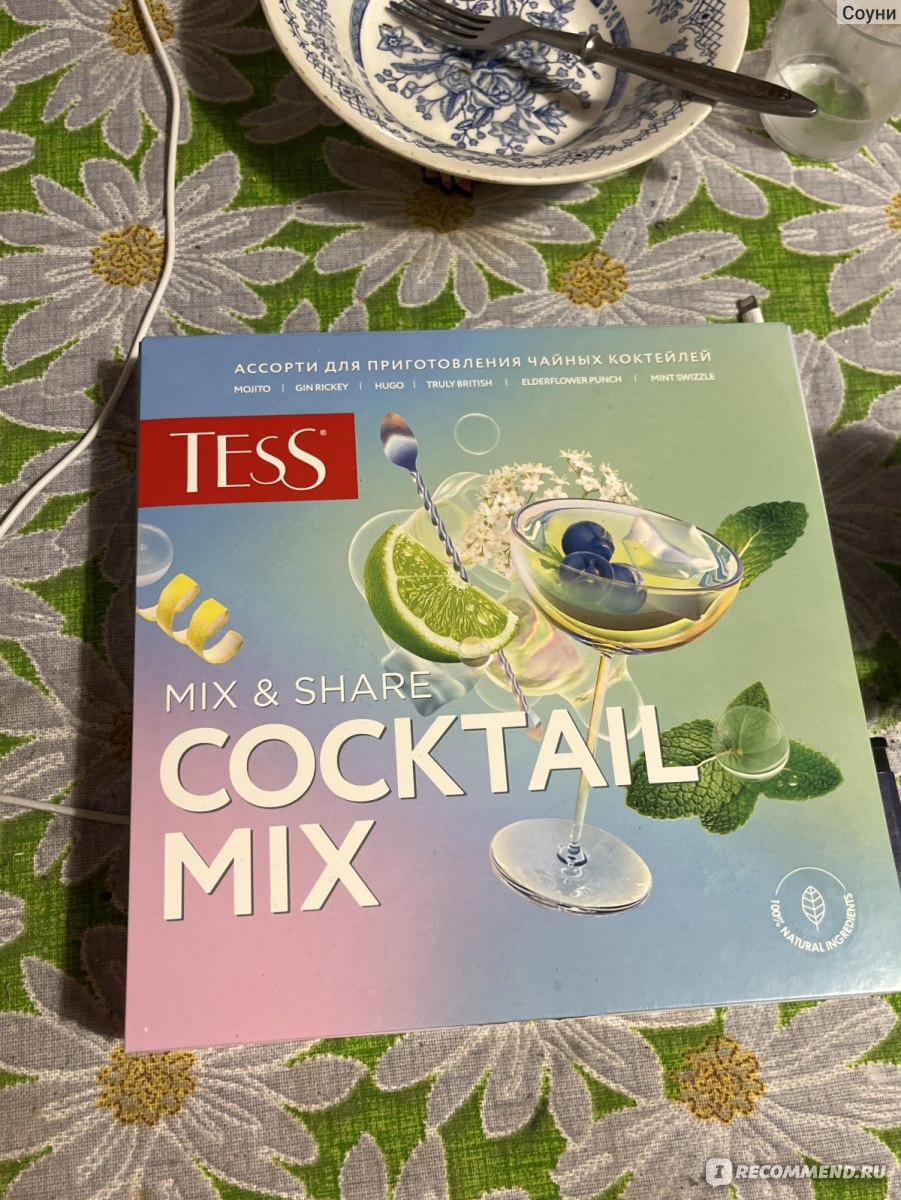 Холодный чай Tess Coctail mix - «Интересное решение » | отзывы