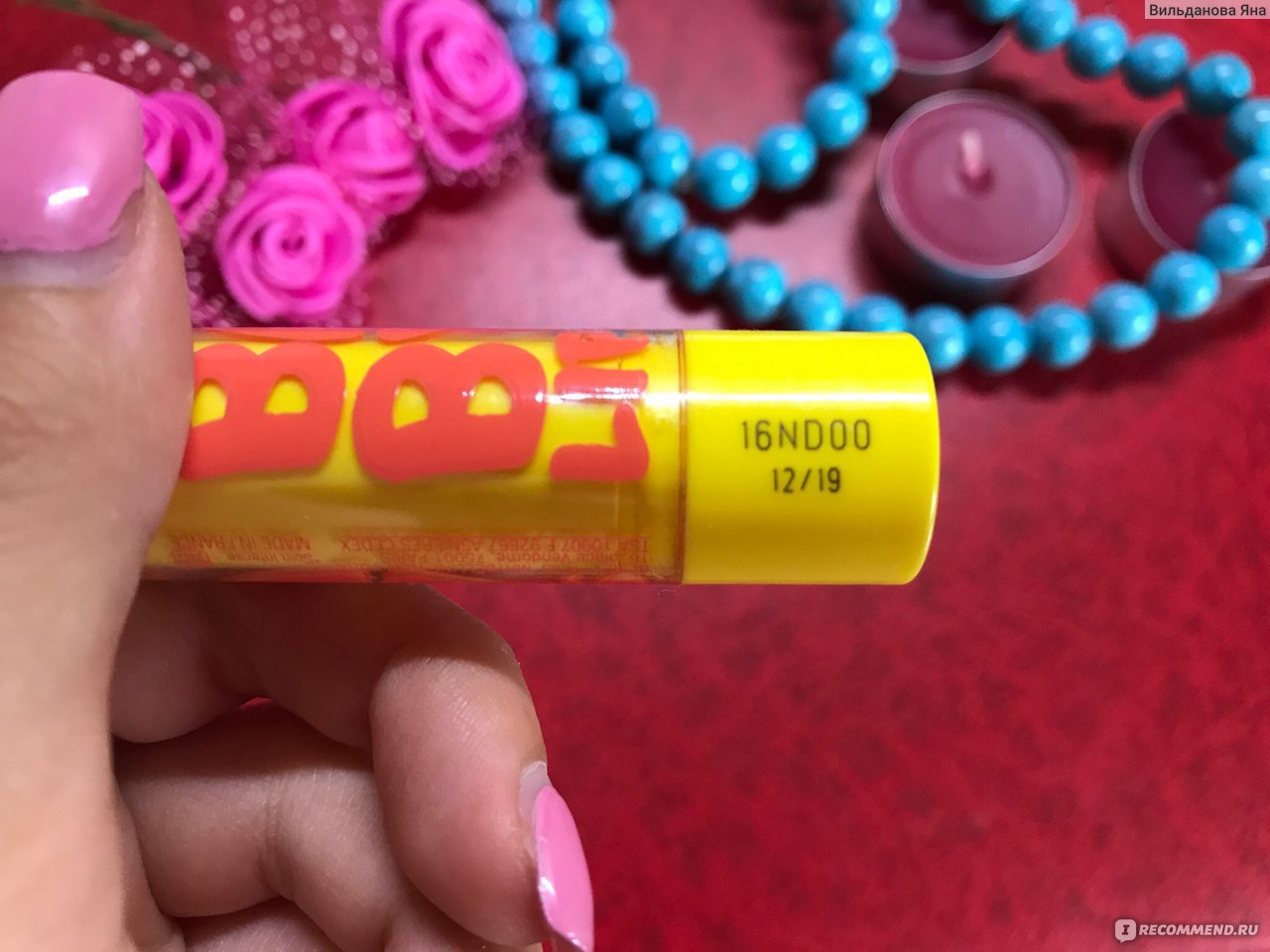 <b>BabyLips</b> защитит ваши губки, но ненадолго. 