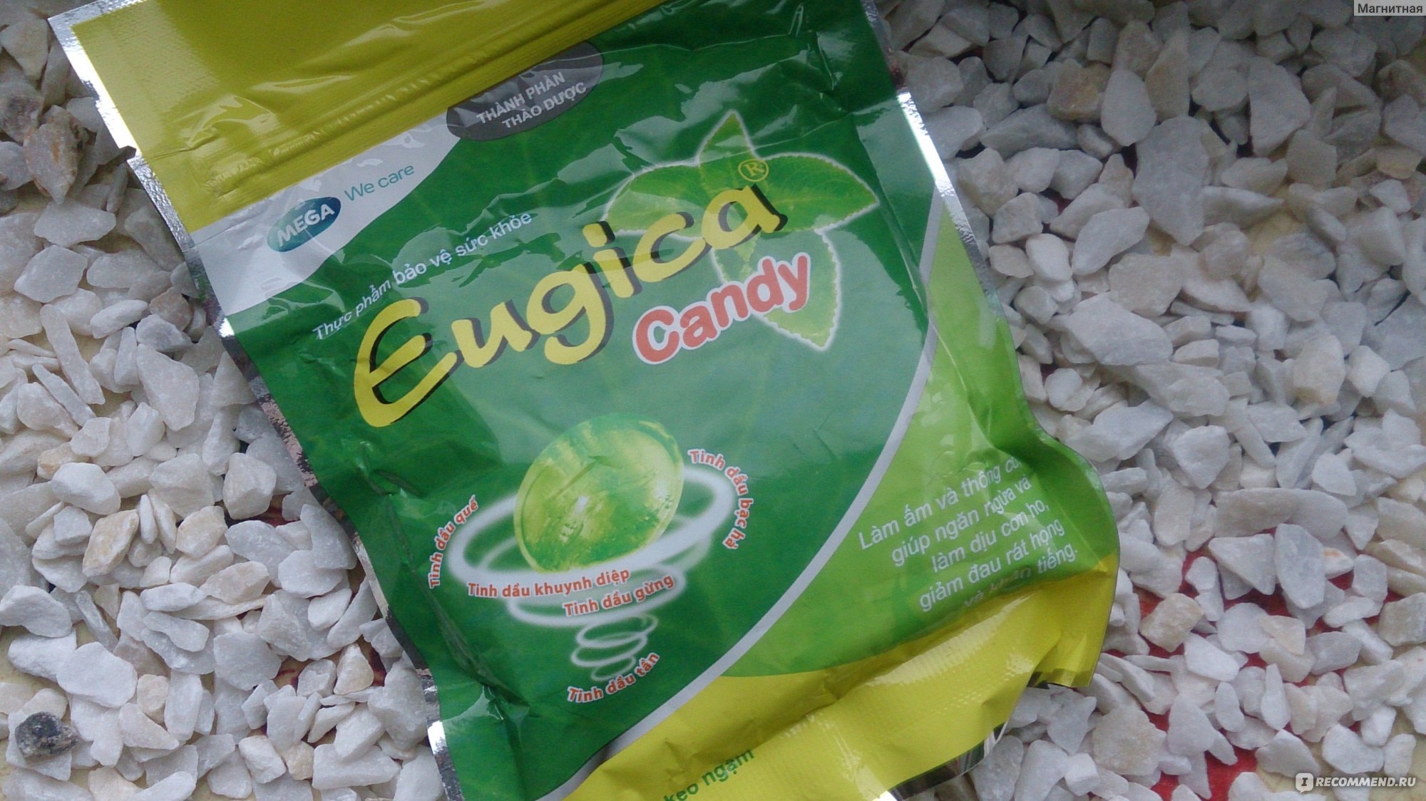 Таблетки от боли в горле Eugica candy - «Леденцы Eugica Candy - мобильное  средство, которое всегда под рукой. Как избавиться от боли и першения в  горле, заложенности носа и не дать простуде