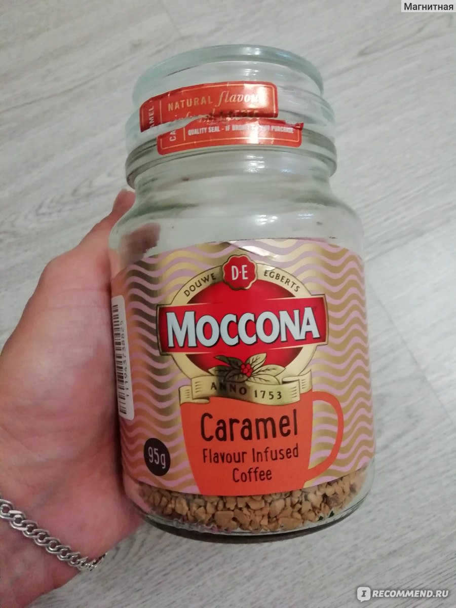 Кофе Moccona caramel - «Растворимый кофе с карамелью. Карамелью тут только  еле пахнет или рассказ про то, как выкинуть 400 рублей. Какой  ароматизированный кофе самый лучший? » | отзывы