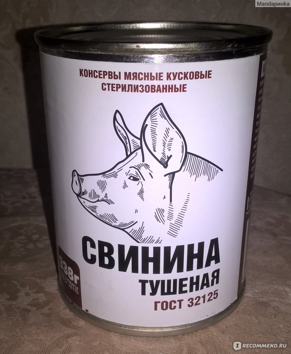 Тушенка в мультиварке