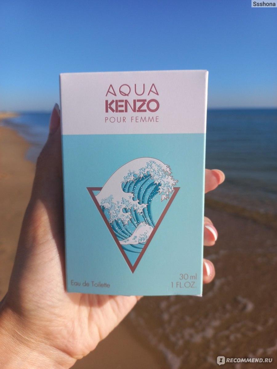 Kenzo aqua pour femme tester best sale