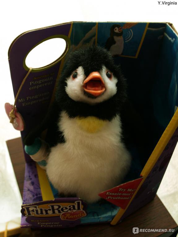 Furreal store friends penguin