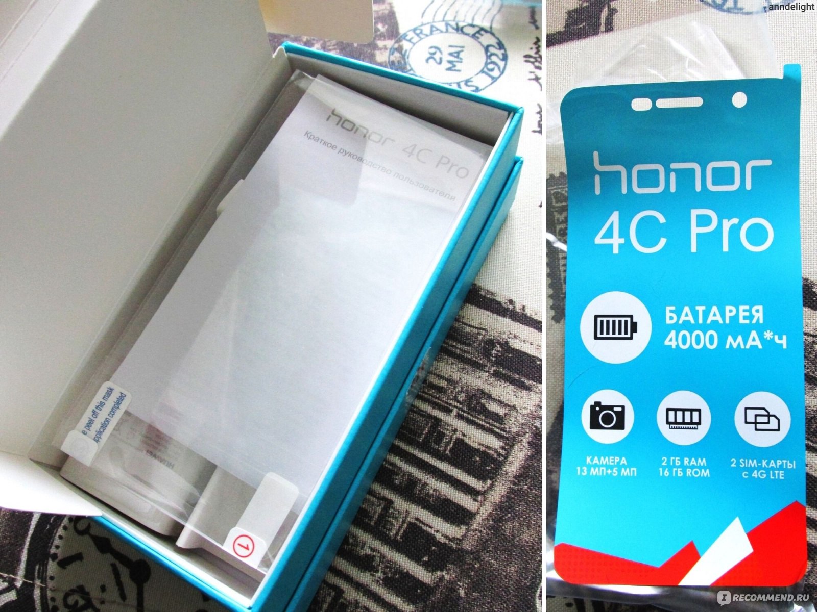 Huawei Honor 4C Pro - обзор, характеристики, фото