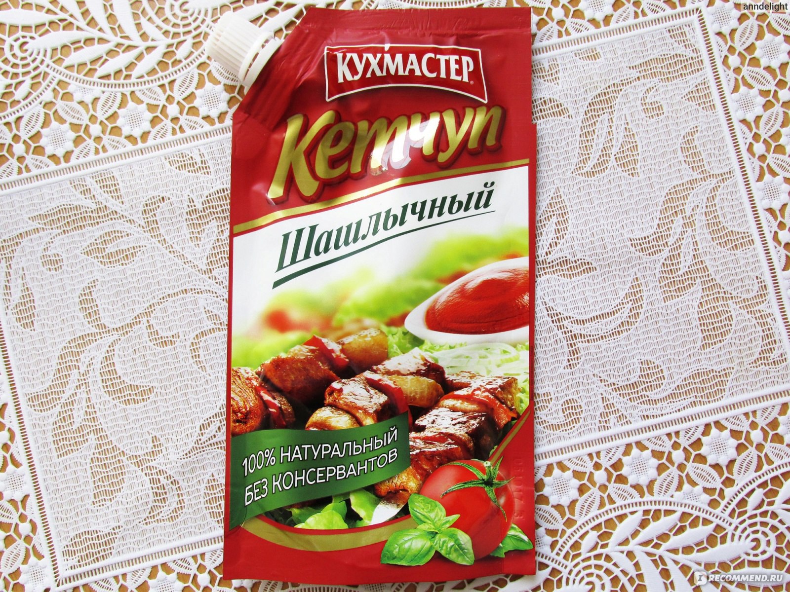 Кетчуп Кухмастер 