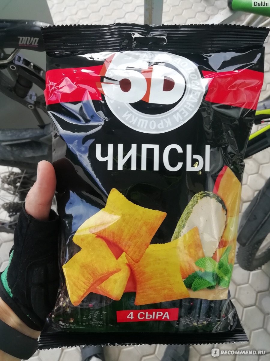 Чипсы 5D Пшеничные 