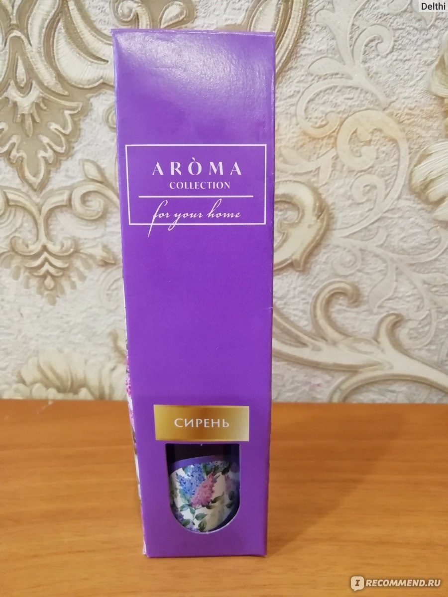 Аромадиффузор для дома Aroma collection Ароматический набор Сирень - «Самая  бестолковая и противная трата 99 р в фикспрайсе » | отзывы