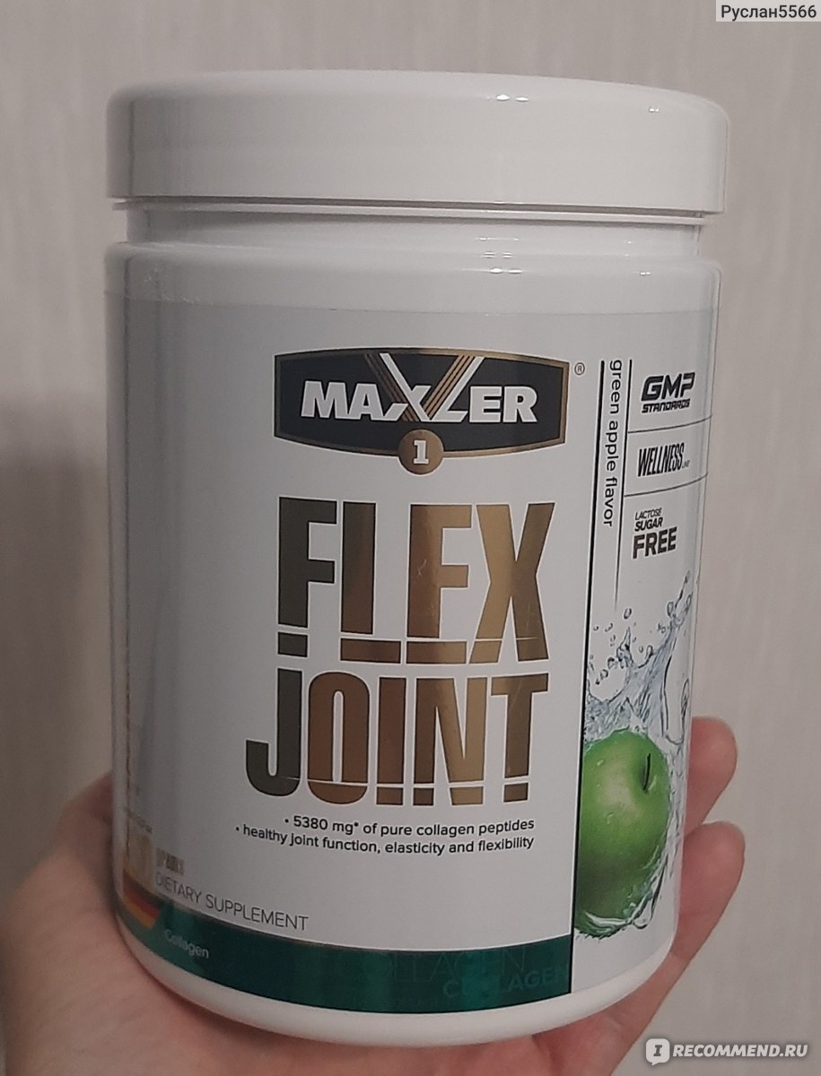 Maxler flex joint
