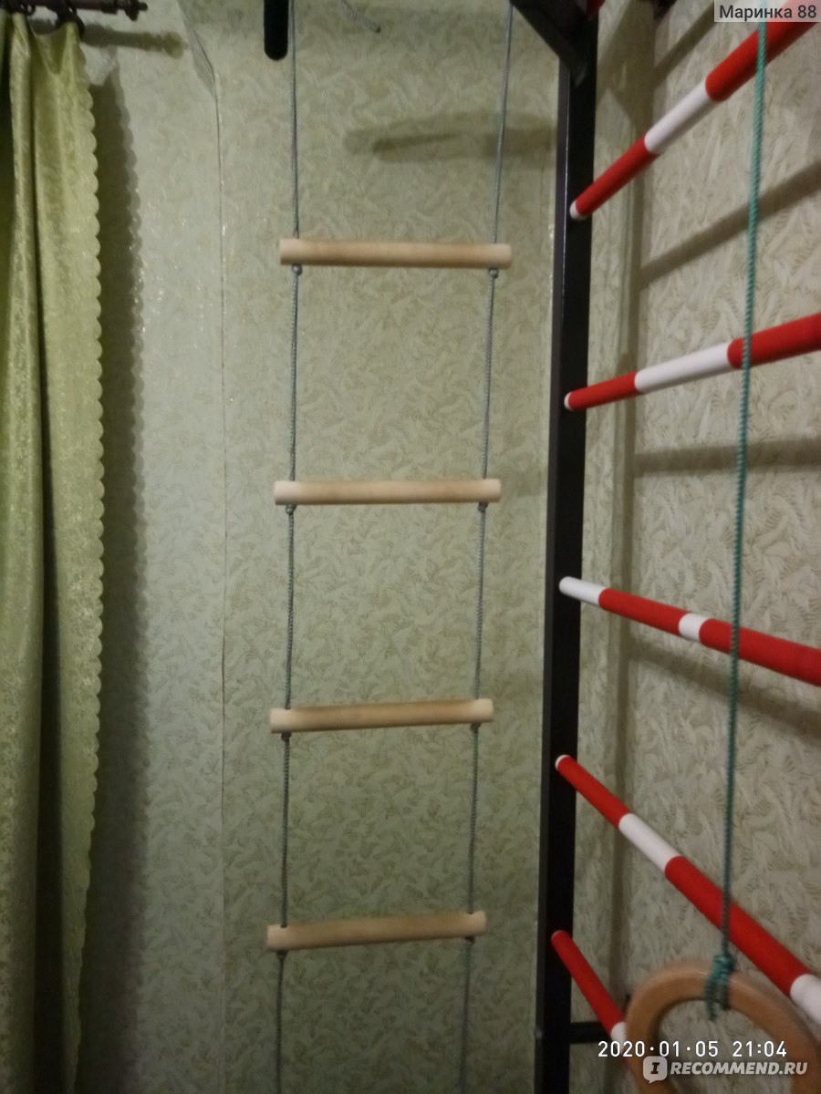 Лестница навесная на гимнастическую стенку