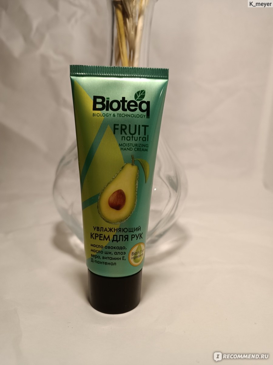 Крем для рук Bioteq Fruit Natural Увлажняющий - «Эффект моментальный, но не  панацея» | отзывы