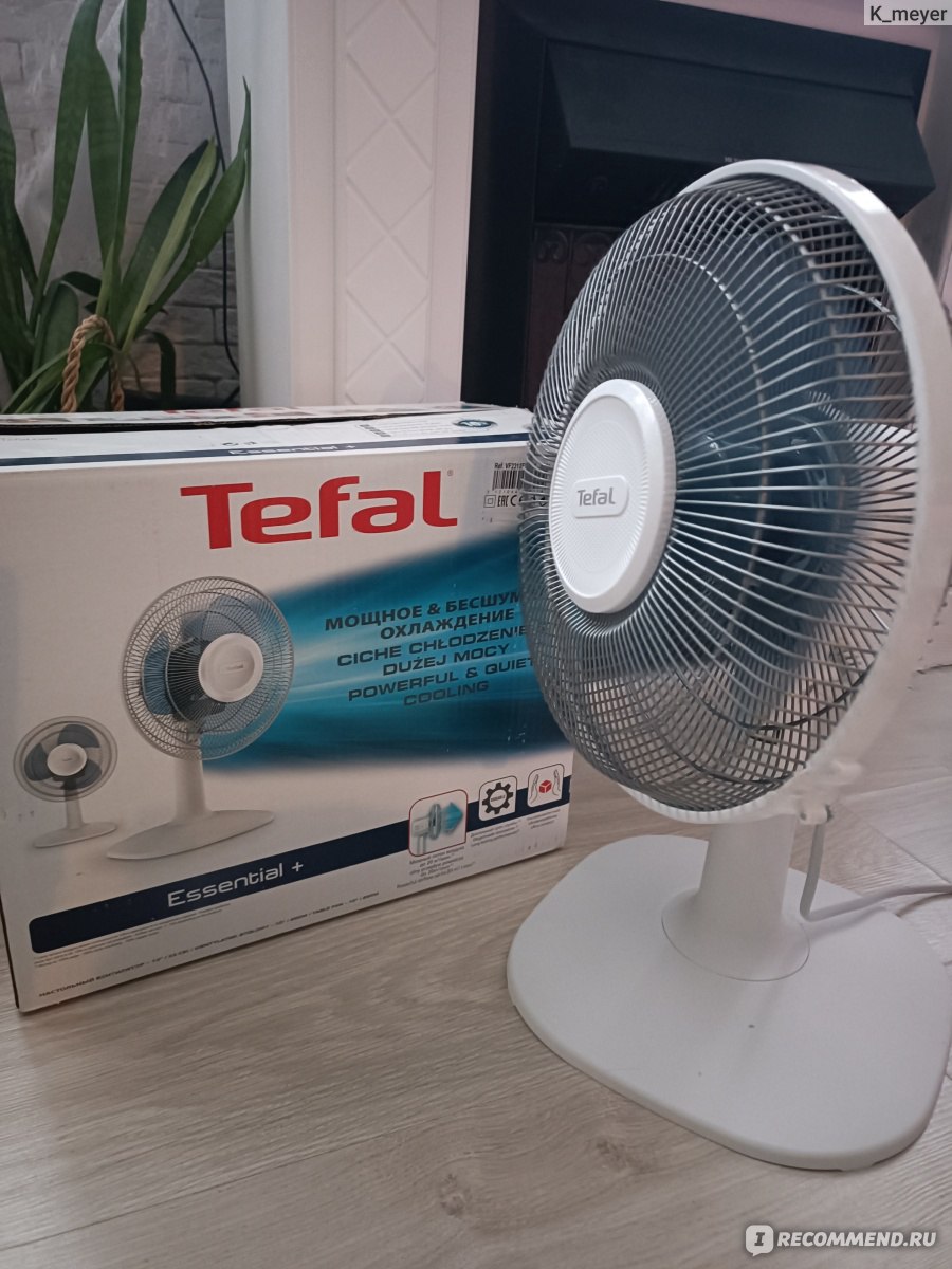 Настольный вентилятор Tefal Essential+ VF2310F0 - «Компактный, бесшумный,  но мощный вентилятор. Выглядит стильно и работает идеально.» | отзывы