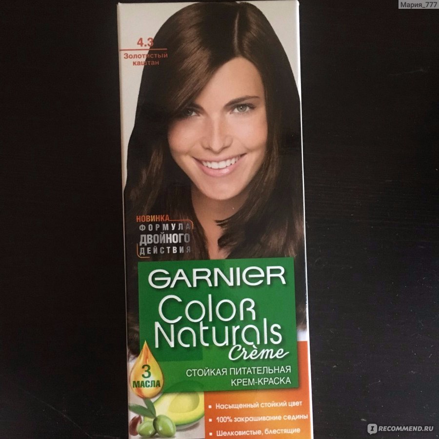 Краска для волос garnier color naturals 4 3 золотистый каштан