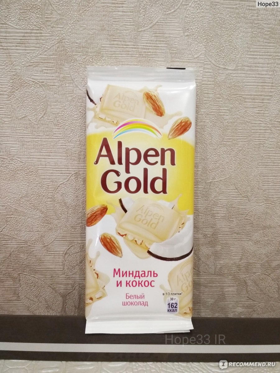 Шоколадка Альпен Гольд белая с миндалем